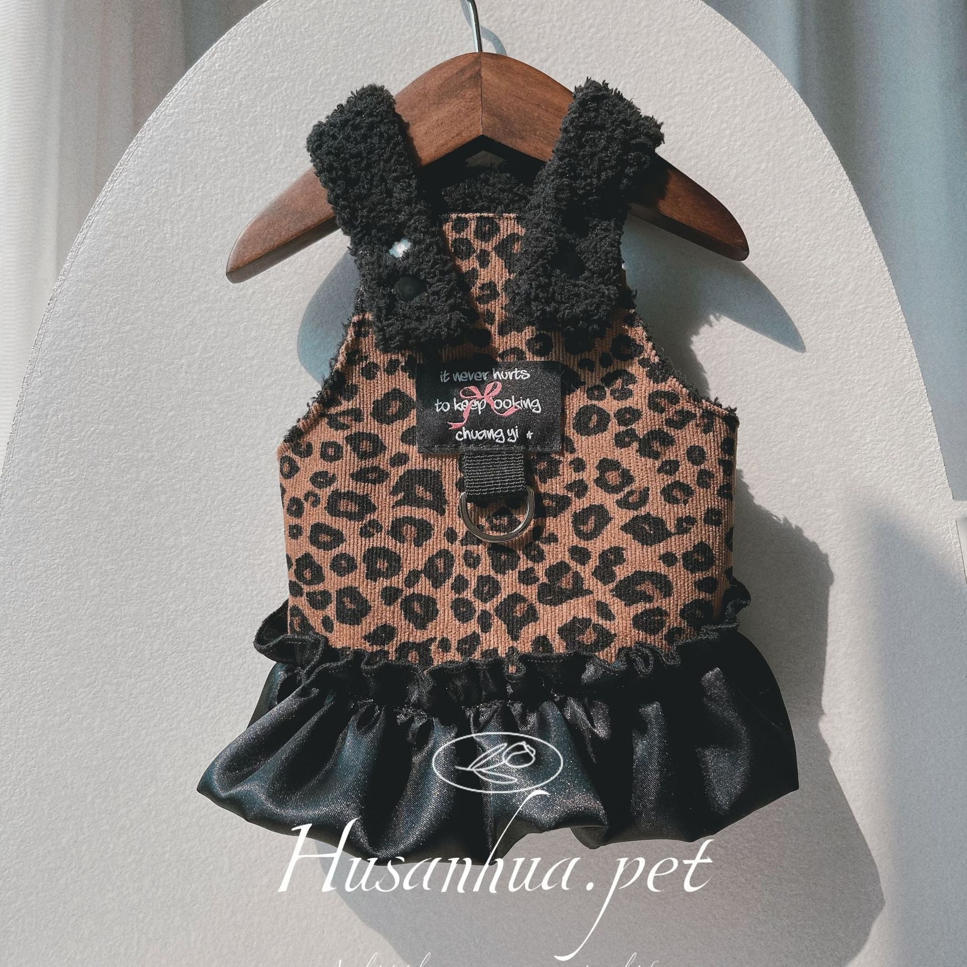 Leopard Pattern Fleece Dog Harness Dress
